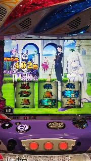 f:id:maedkeiji:20190610224021j:image