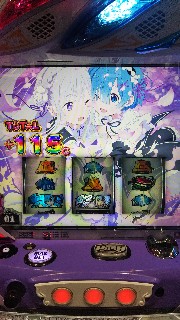 f:id:maedkeiji:20190610224339j:image