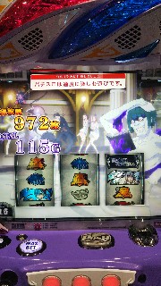 f:id:maedkeiji:20190610224415j:image