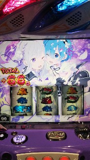 f:id:maedkeiji:20190610224607j:image