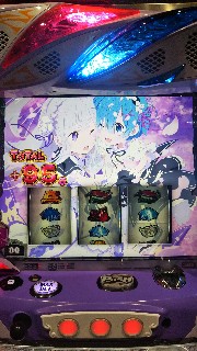 f:id:maedkeiji:20190610225534j:image