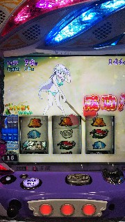 f:id:maedkeiji:20190610225645j:image