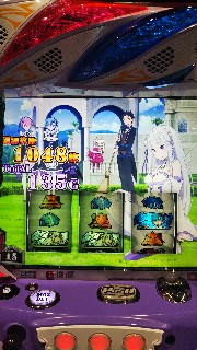 f:id:maedkeiji:20190610235833j:image