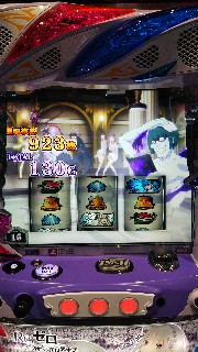 f:id:maedkeiji:20190611000143j:image