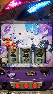 f:id:maedkeiji:20190611000928j:image