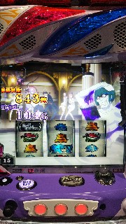 f:id:maedkeiji:20190611000953j:image