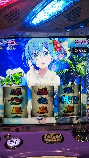 f:id:maedkeiji:20190611001244j:image