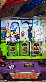 f:id:maedkeiji:20190611001318j:image