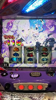 f:id:maedkeiji:20190611001732j:image