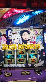 f:id:maedkeiji:20190611001818j:image