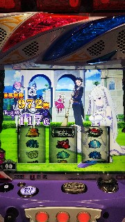 f:id:maedkeiji:20190611001834j:image