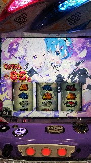 f:id:maedkeiji:20190611002015j:image