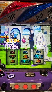 f:id:maedkeiji:20190611002051j:image