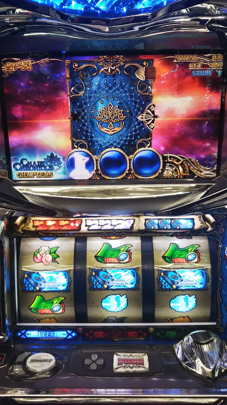 f:id:maedkeiji:20190624005920j:image