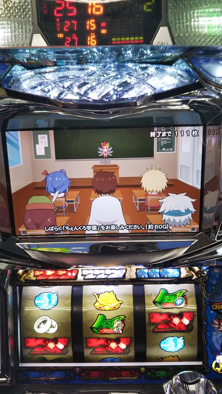 f:id:maedkeiji:20190624010338j:image