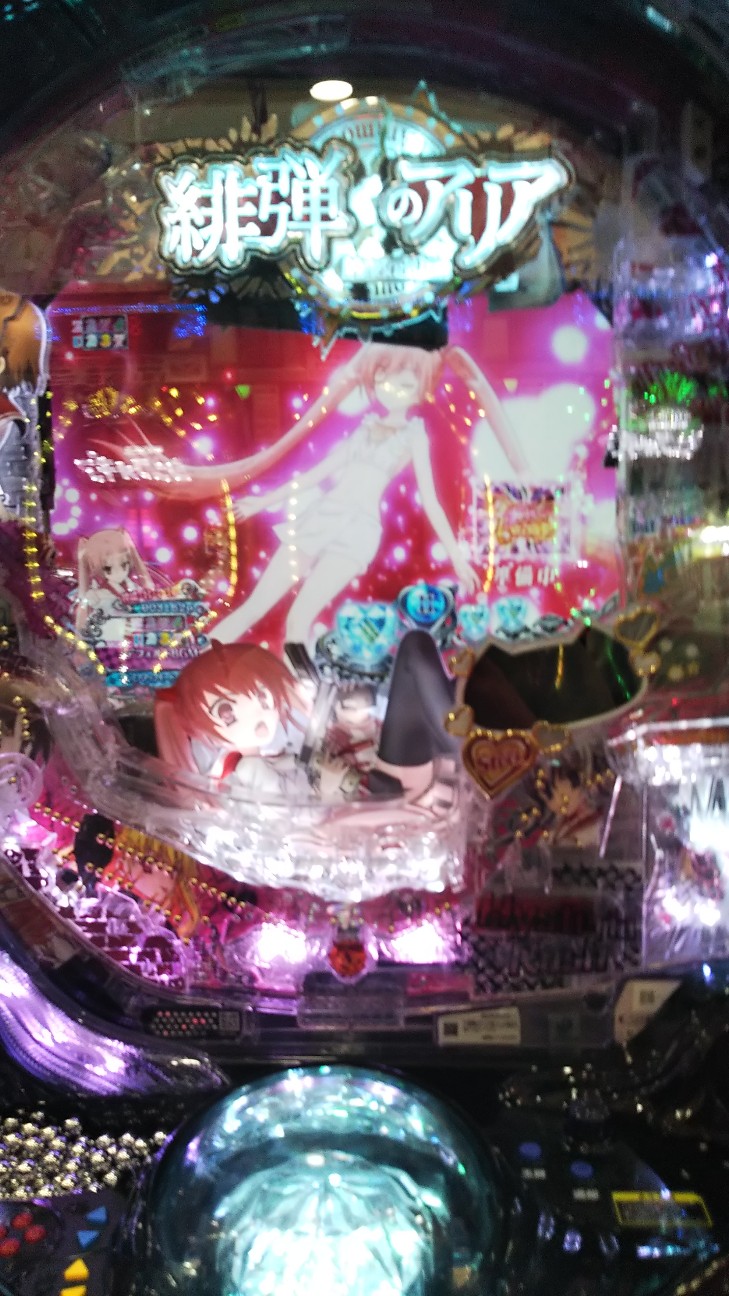 f:id:maedkeiji:20190807194240j:image