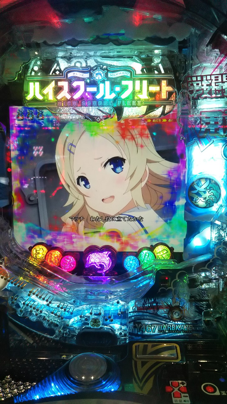 f:id:maedkeiji:20190826205351j:image