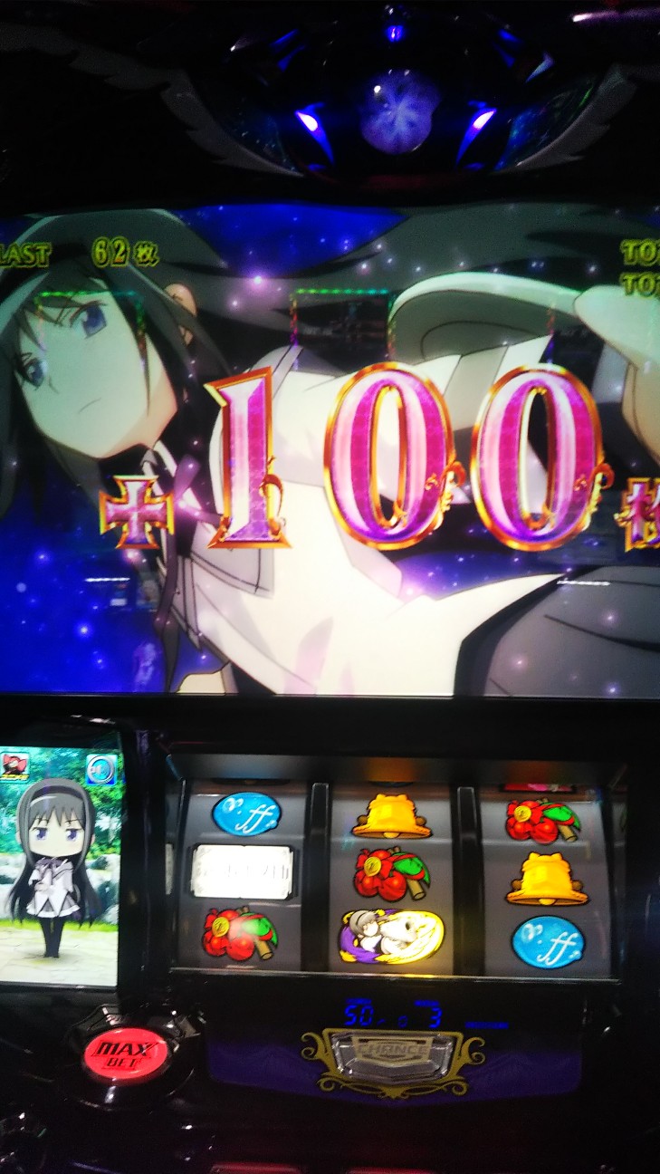 f:id:maedkeiji:20190914121908j:image