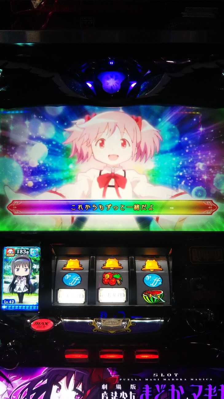 f:id:maedkeiji:20190914122403j:image