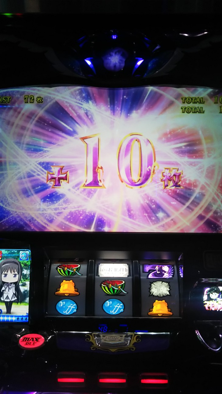 f:id:maedkeiji:20190914122633j:image