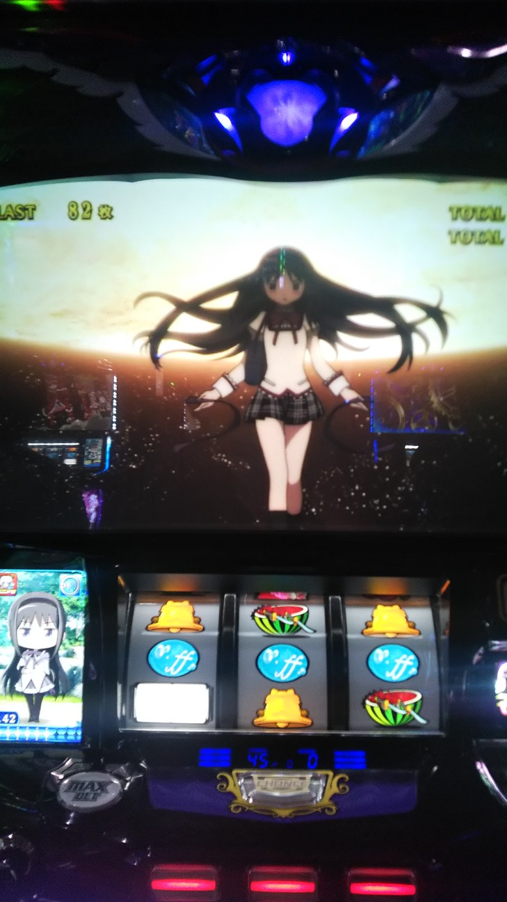 f:id:maedkeiji:20190914122658j:image