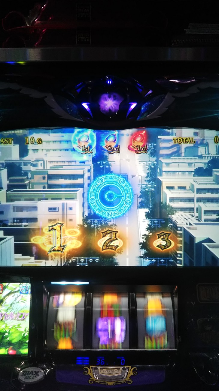 f:id:maedkeiji:20190914123400j:image