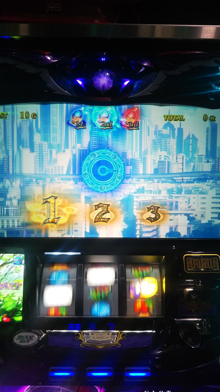 f:id:maedkeiji:20190914152005j:image