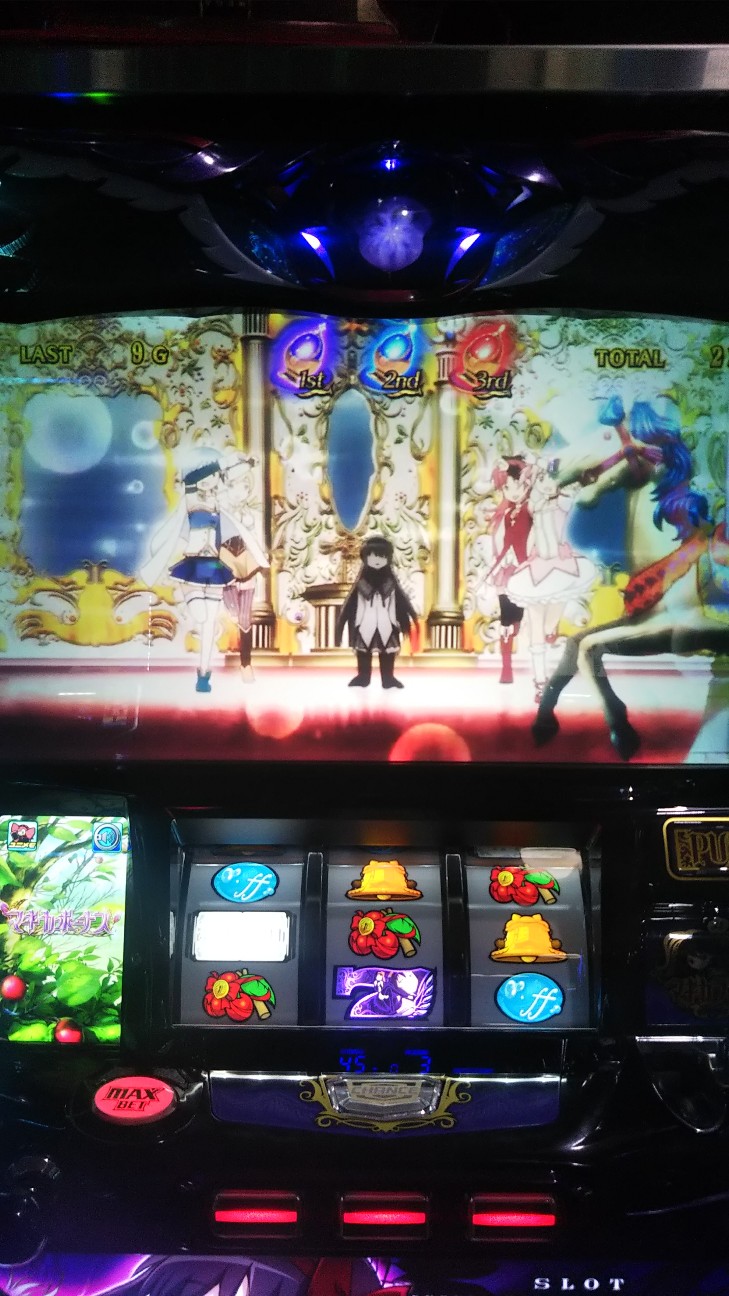 f:id:maedkeiji:20190914152046j:image