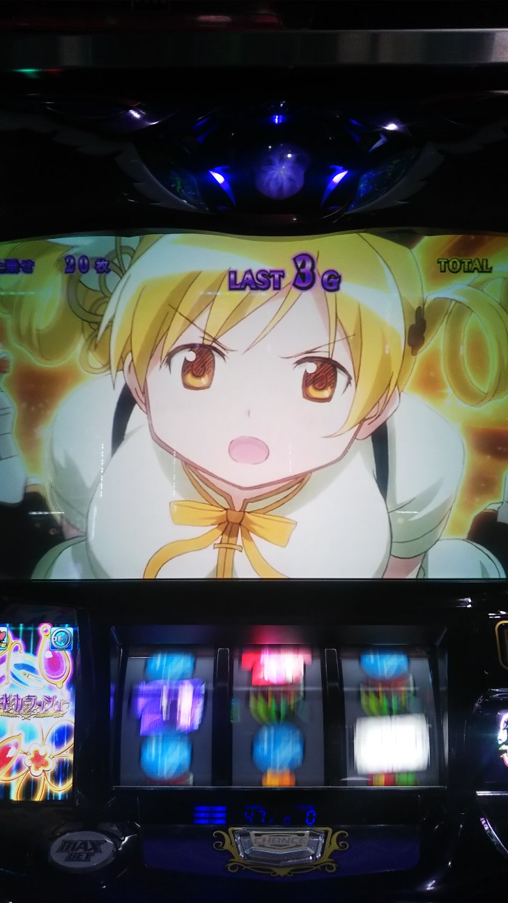 f:id:maedkeiji:20190914152253j:image