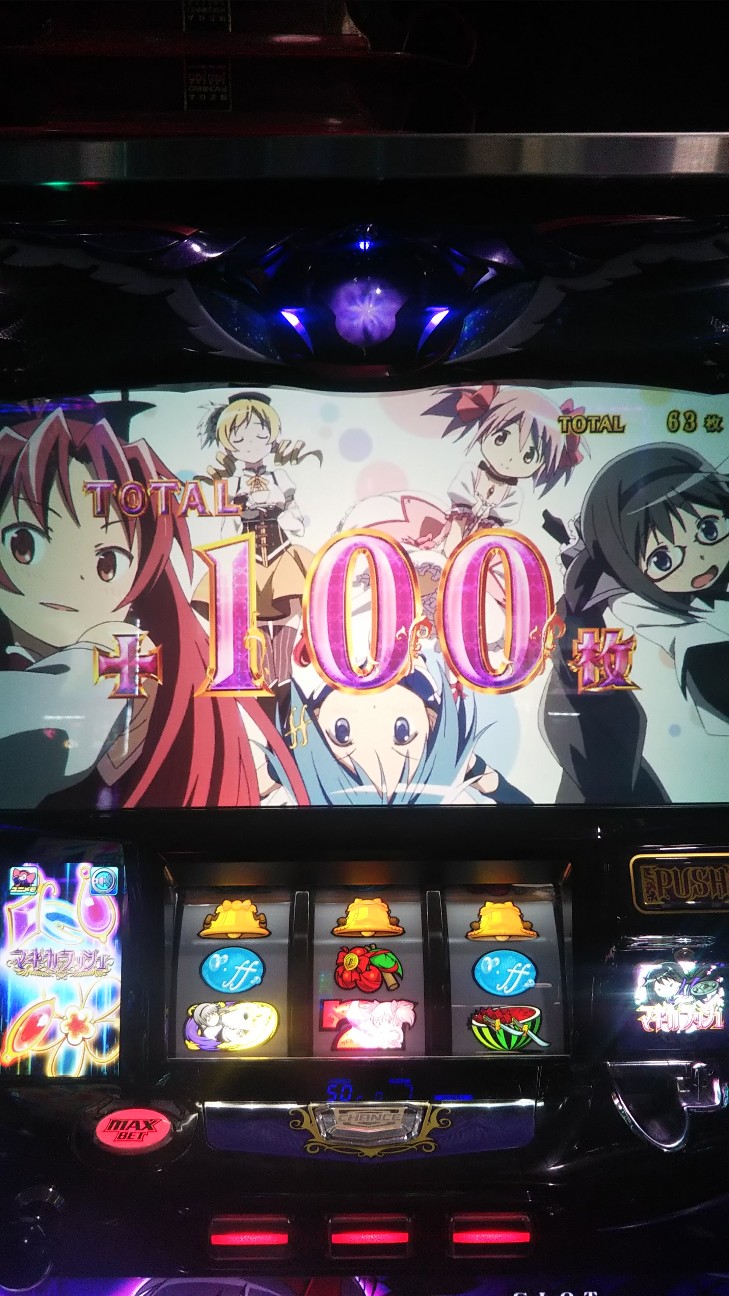 f:id:maedkeiji:20190914152342j:image