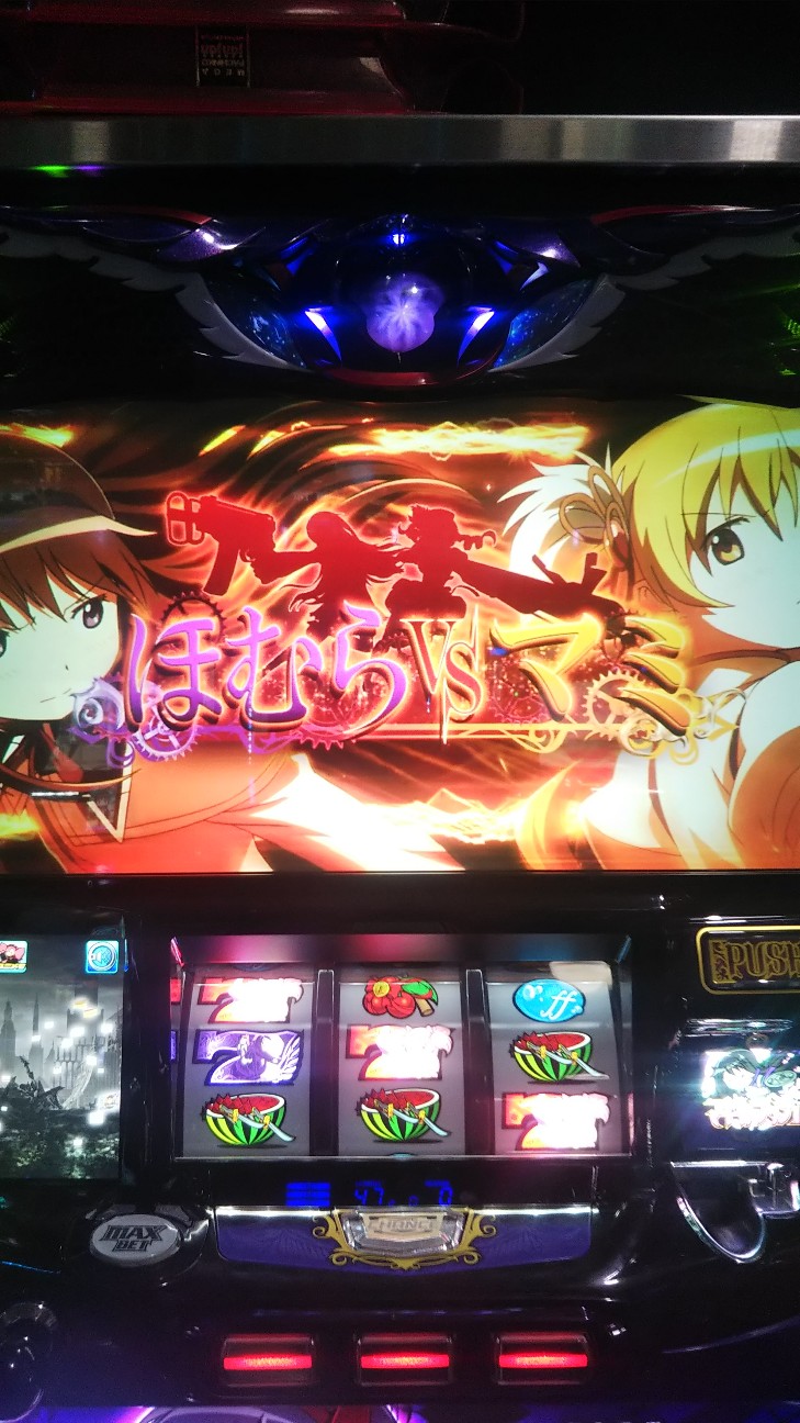 f:id:maedkeiji:20190914152516j:image