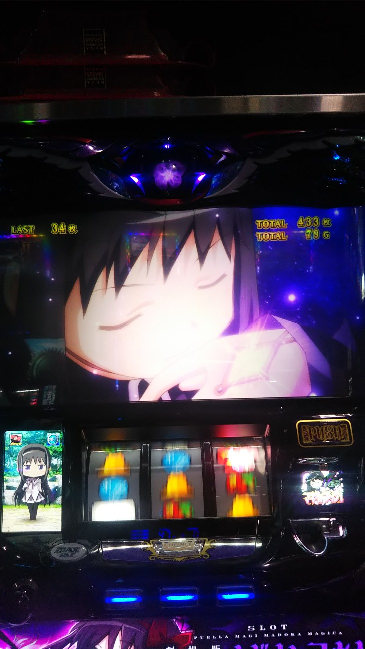 f:id:maedkeiji:20190914152749j:image