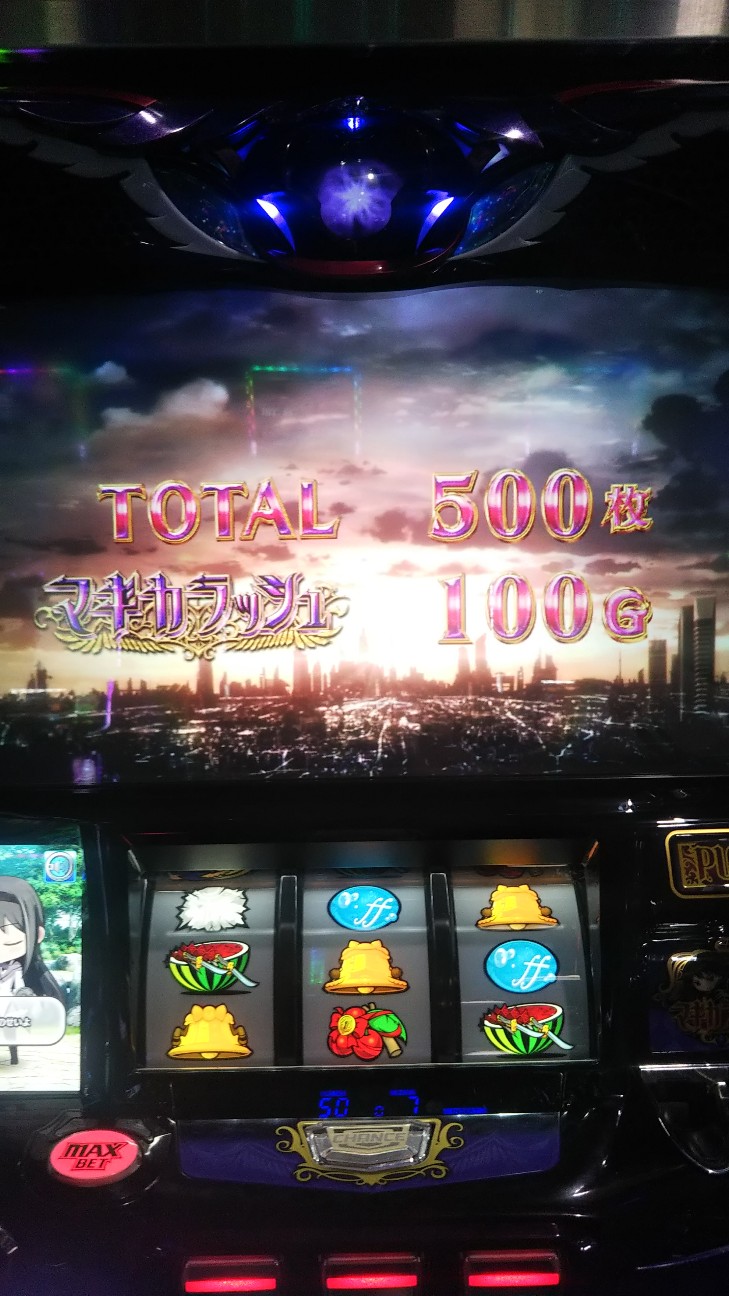 f:id:maedkeiji:20190914152922j:image