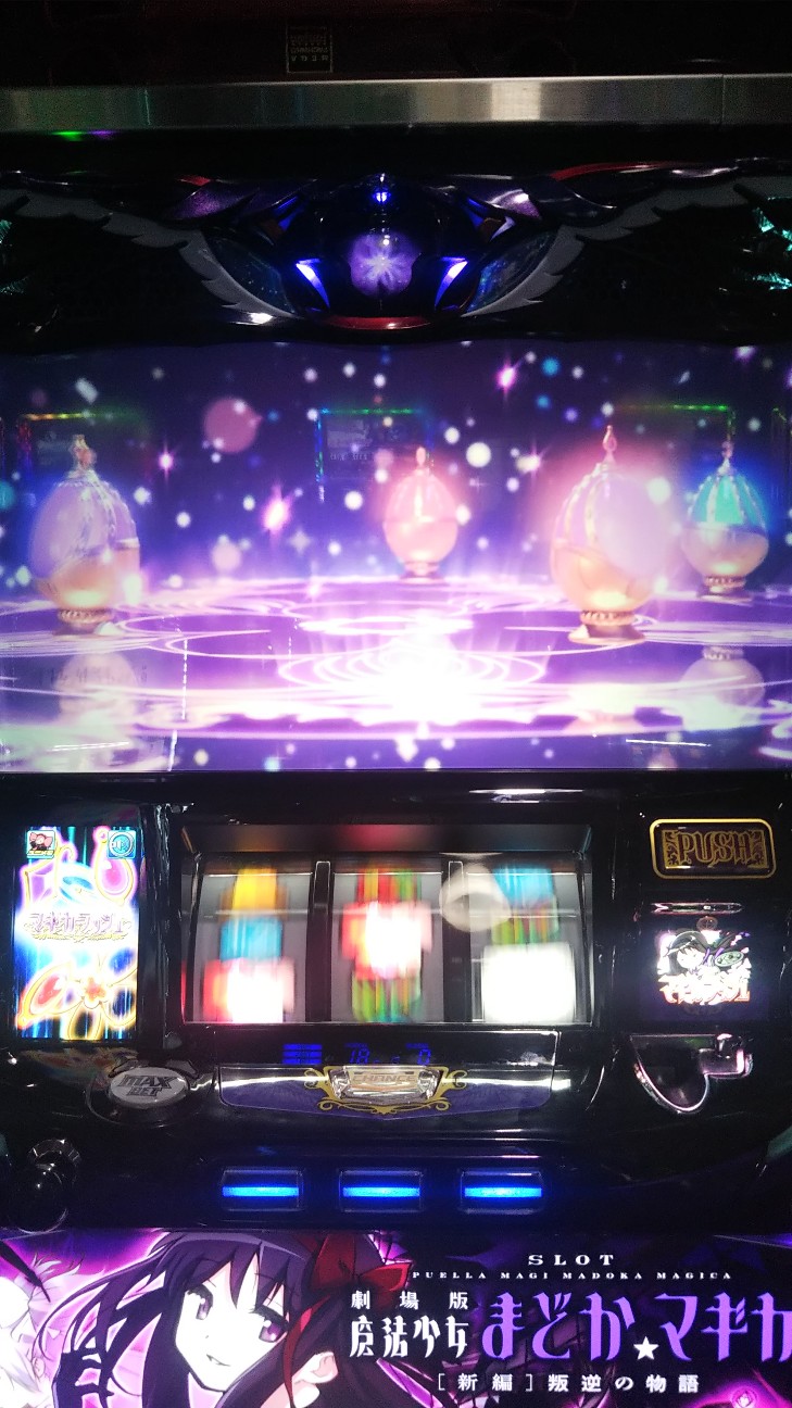 f:id:maedkeiji:20190915222822j:image