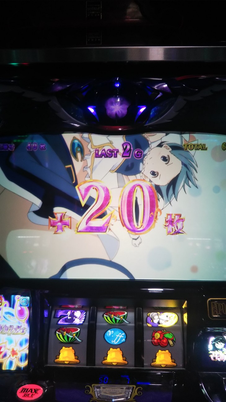 f:id:maedkeiji:20190915222846j:image