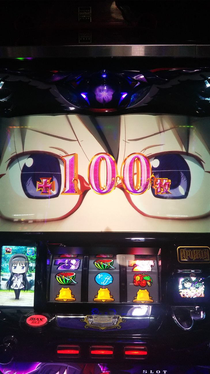 f:id:maedkeiji:20190915223004j:image