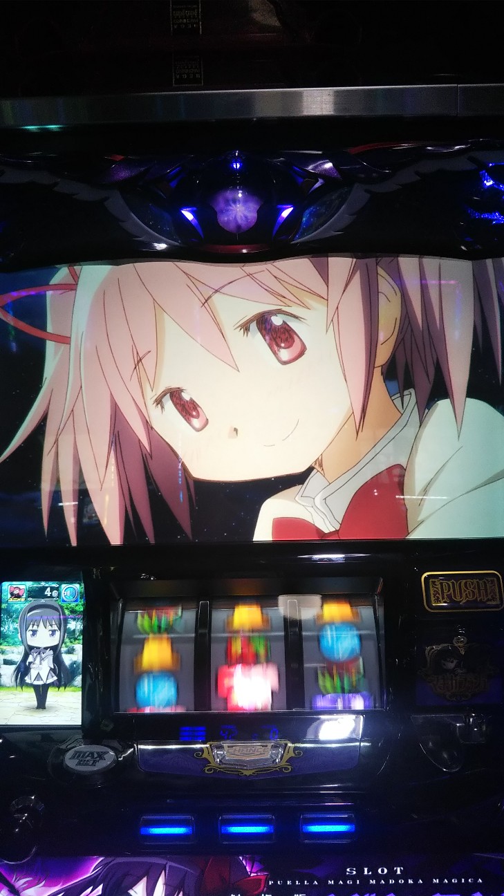 f:id:maedkeiji:20190915223324j:image