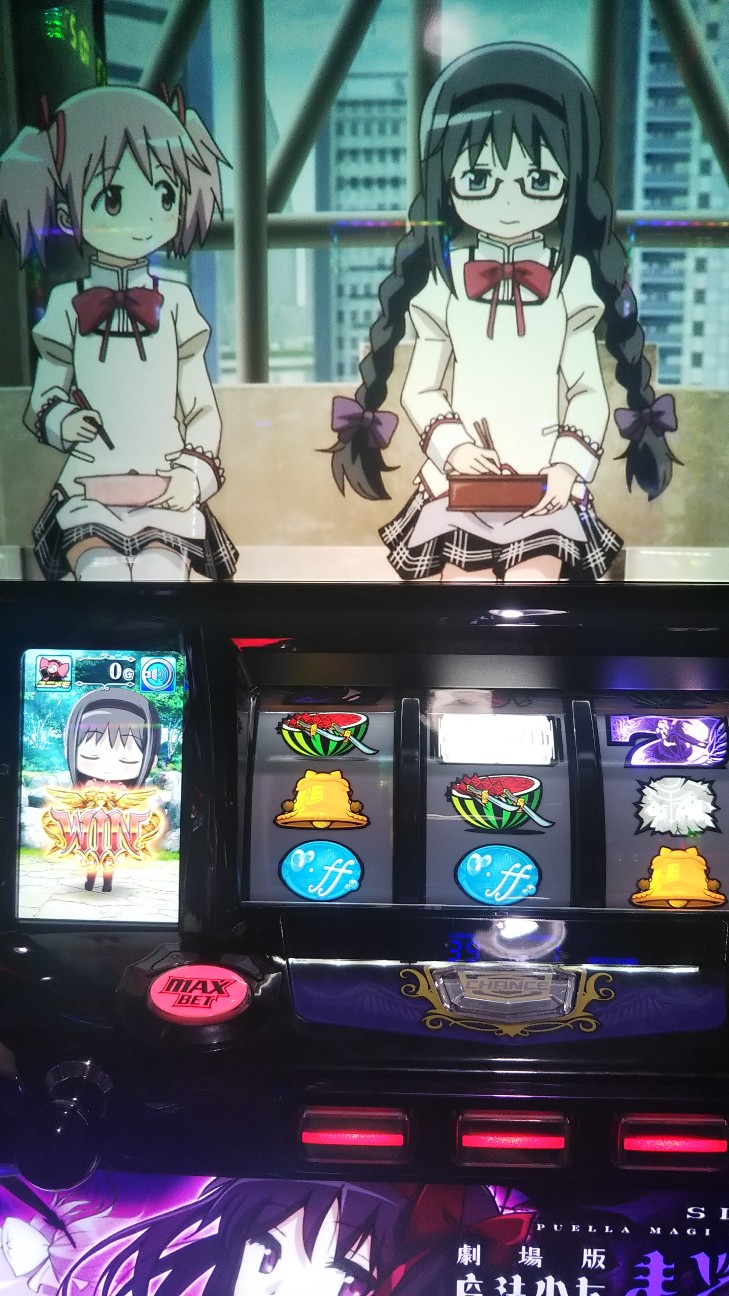 f:id:maedkeiji:20190915223458j:image