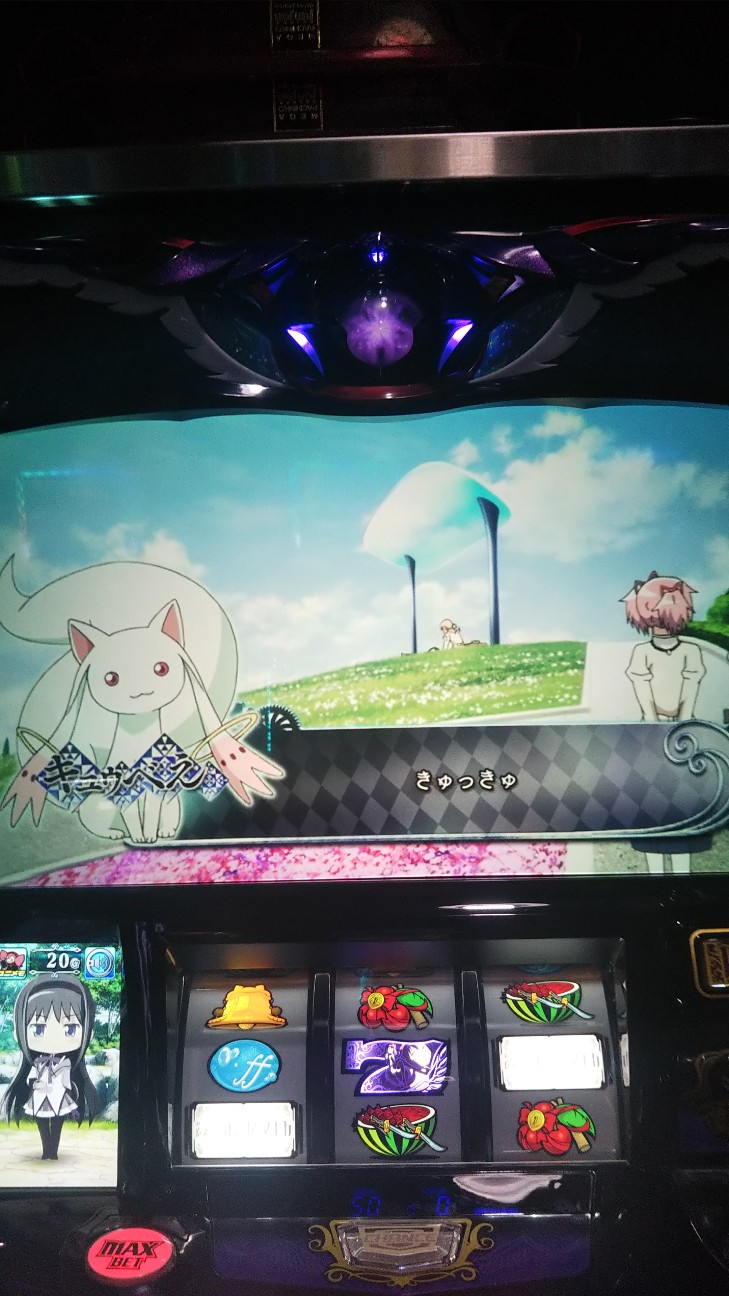 f:id:maedkeiji:20190915223805j:image