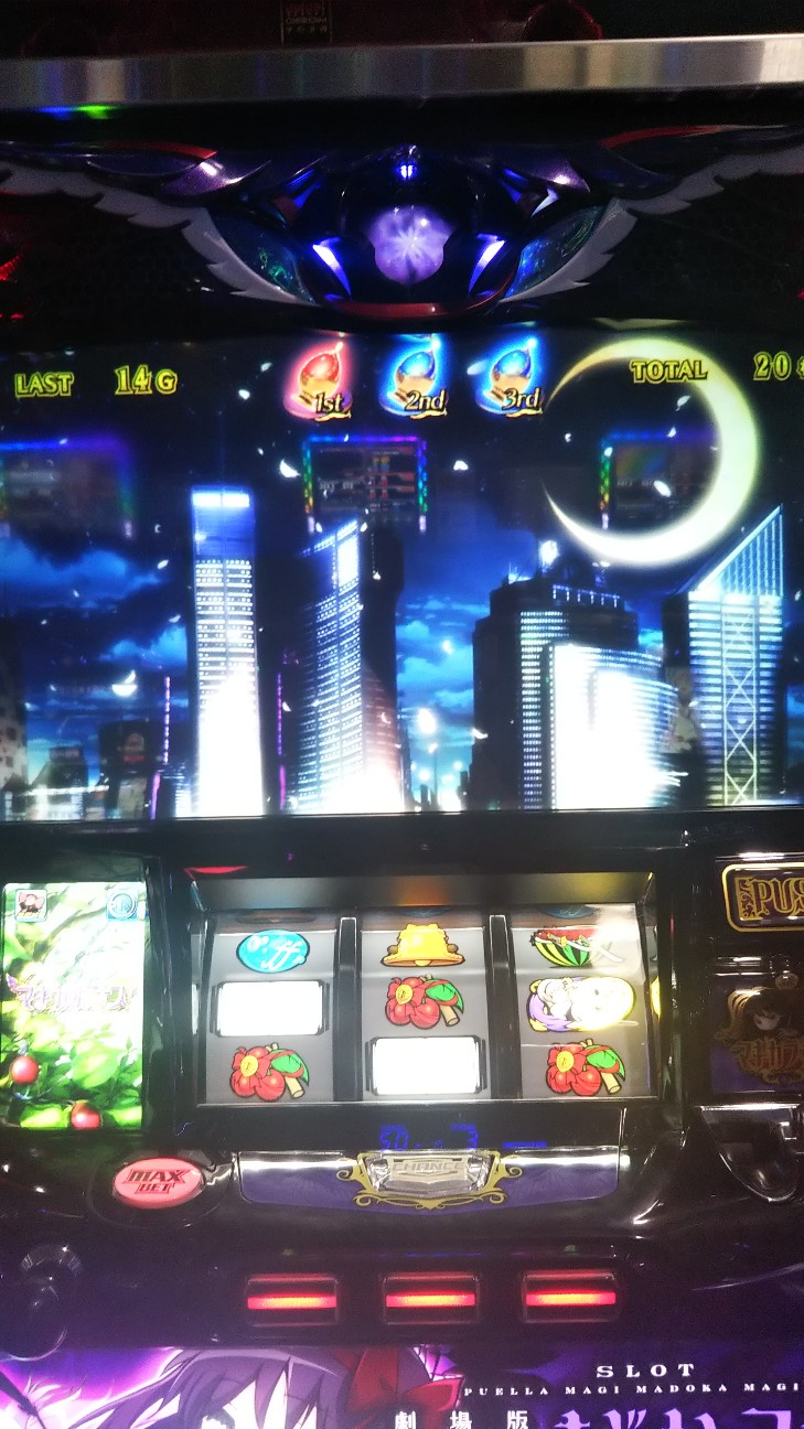 f:id:maedkeiji:20190915224204j:image