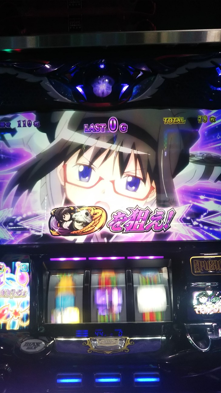 f:id:maedkeiji:20190915224505j:image