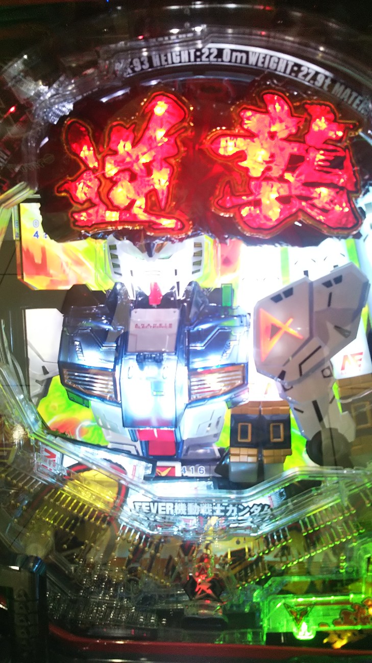 f:id:maedkeiji:20190920094601j:image