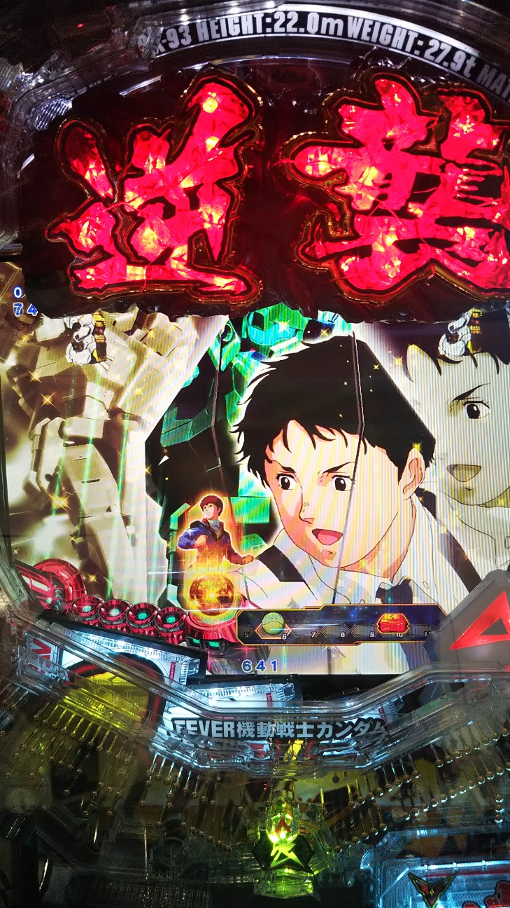 f:id:maedkeiji:20190920095136j:image