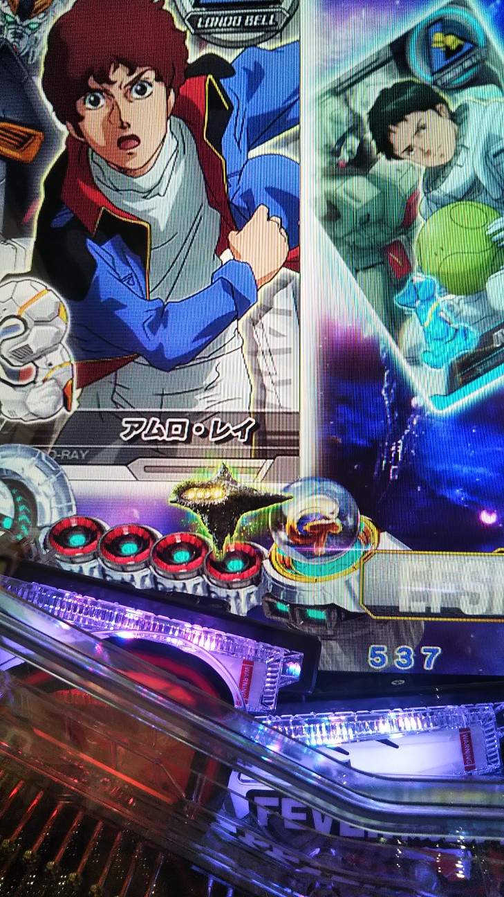 f:id:maedkeiji:20190920095728j:image