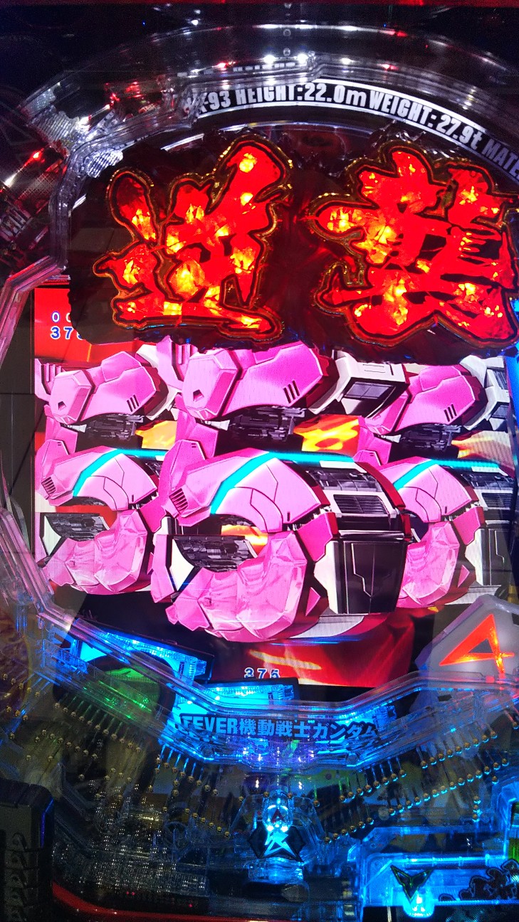 f:id:maedkeiji:20190920095958j:image