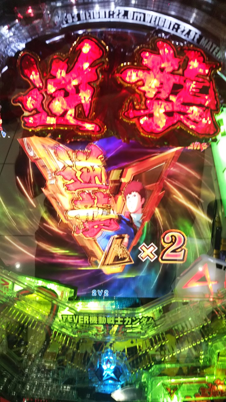 f:id:maedkeiji:20190920100542j:image