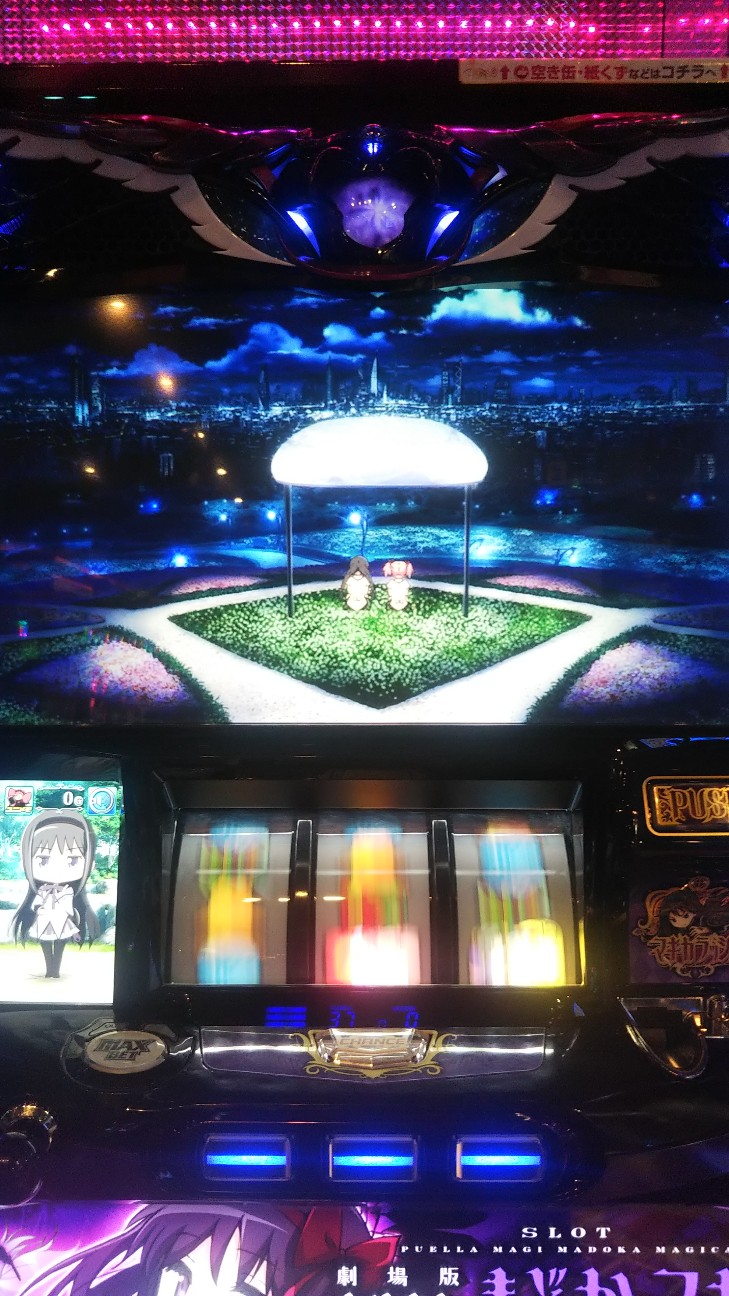 f:id:maedkeiji:20190924000451j:image