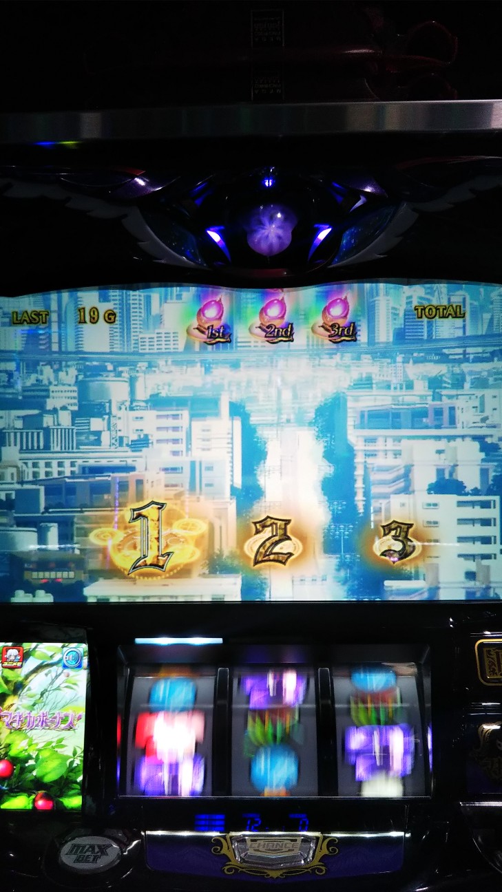 f:id:maedkeiji:20190925130639j:image