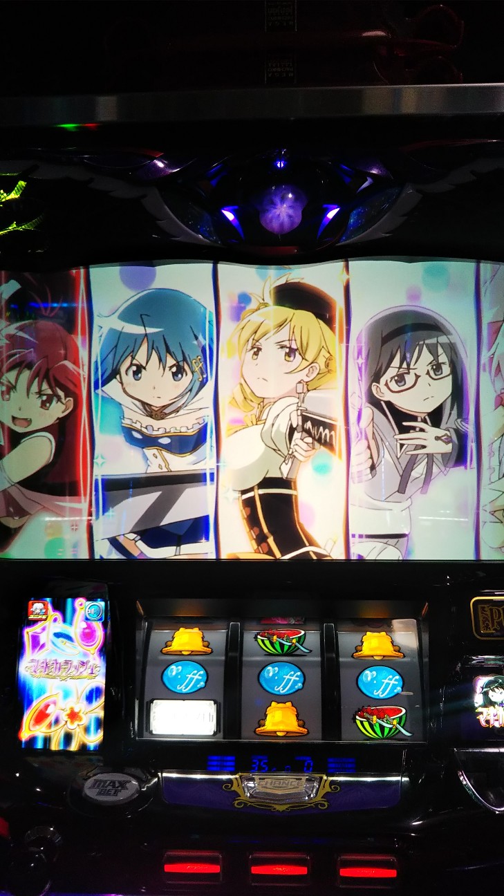 f:id:maedkeiji:20190925130838j:image