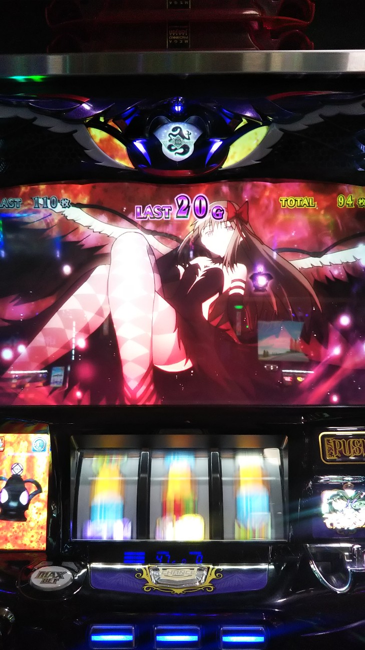 f:id:maedkeiji:20190925130944j:image